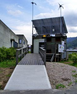 商用電源・正面スロープ側