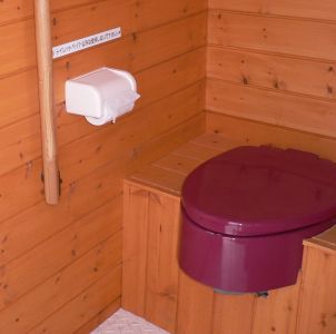 トイレ内部便器・洗面・鏡