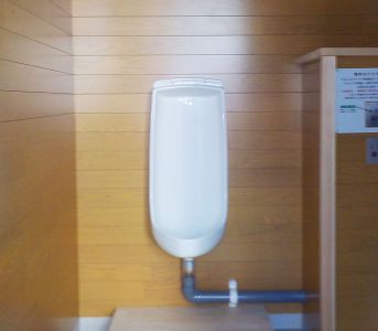 バイオトイレ MDBRシリーズ PKB1