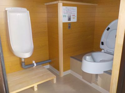 バイオトイレ MDBRシリーズ PKB1